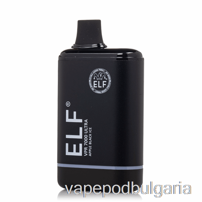 Vape Течности Elf Vpr 7000 ултра еднократна ябълка черен лед